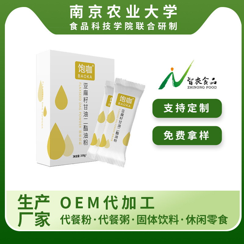 湖北鑫起食品有限公司与鑫起达房地产开发有限公司：谁更有实力？