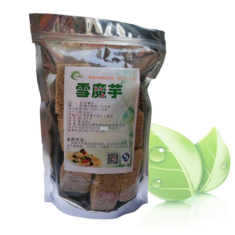 湖北鑫燚建筑工程有限公司与湖北鑫起食品有限公司:一场对话的碰撞